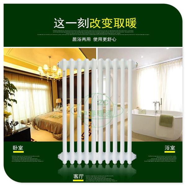 哪里有钢制六柱QFGZ606暖气片批发
