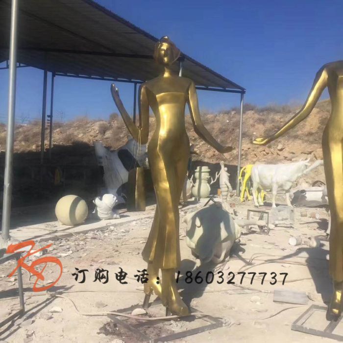 长宁区城市雕塑艺术中心 玻璃钢雕塑