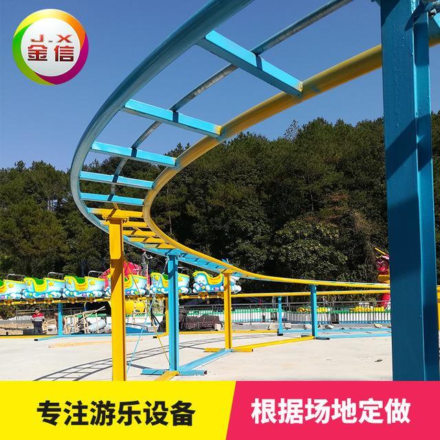 环保儿童过山车批发价