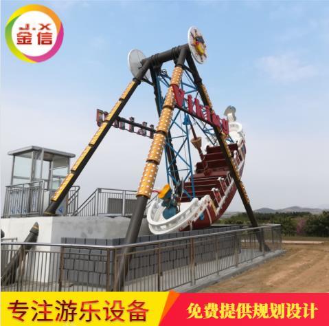 蚌埠小型36人海盗船