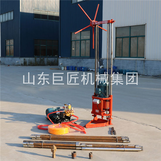 巨匠集团QZ-2A三相电勘探钻机 便携式取样可上山作业