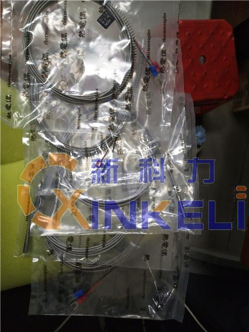 进口五金包装机批发