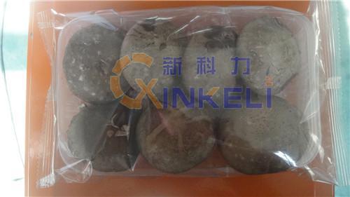 深圳现货托盒蔬菜包装机