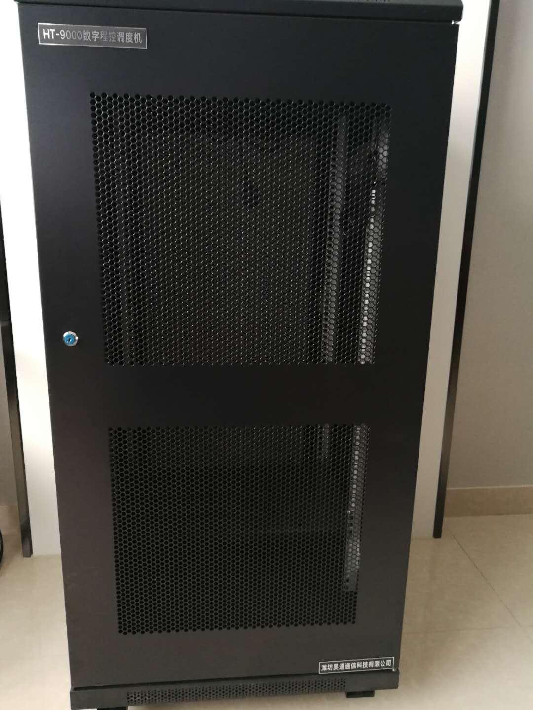 攀枝花研发矿用直通电话系统