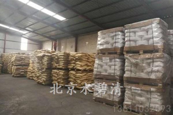 大庆PAM聚酰胺制作