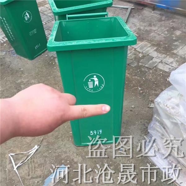 邯郸铁皮垃圾桶果皮箱