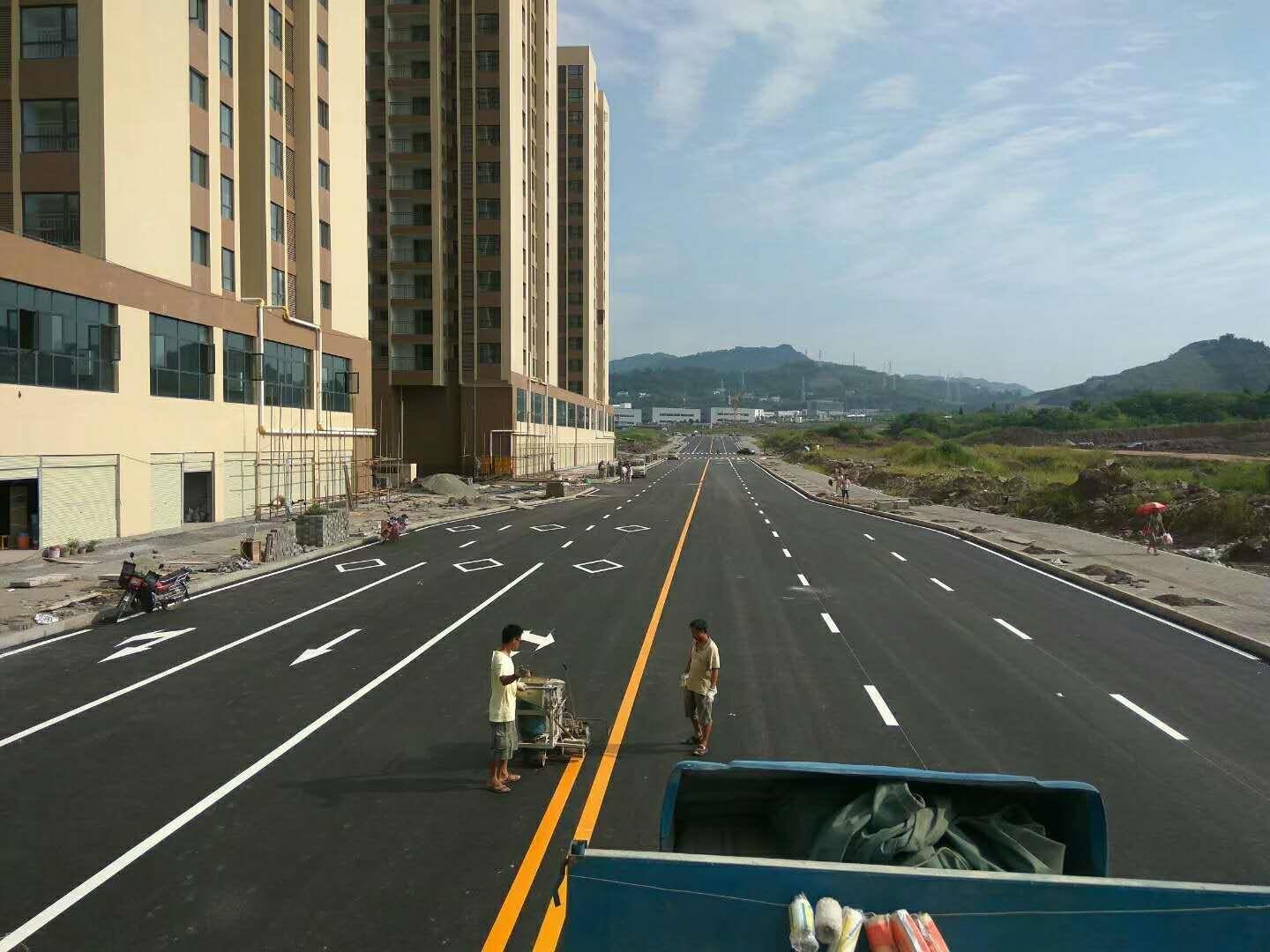 璧山厂区划线厂