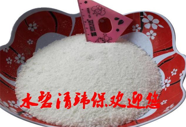 临江高分子聚酰胺PAM电话