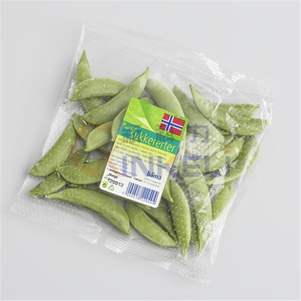 深圳现货托盒蔬菜包装机