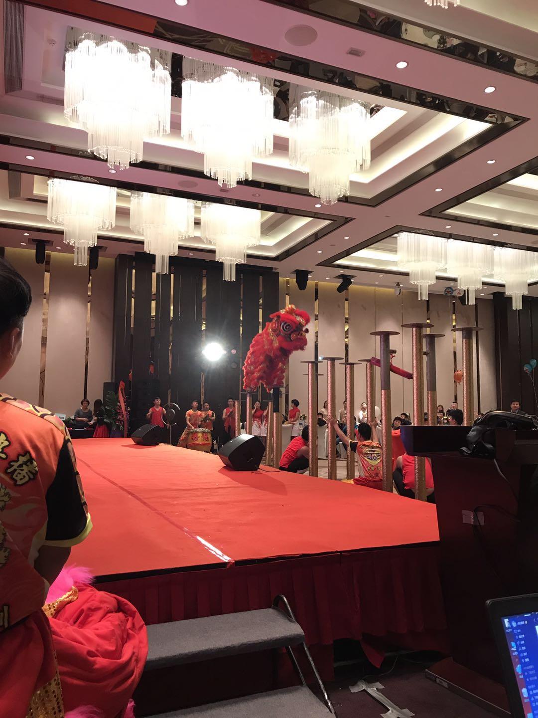 南山区会议策划方案