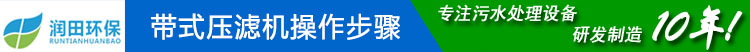 竖流沉淀塔经销商
