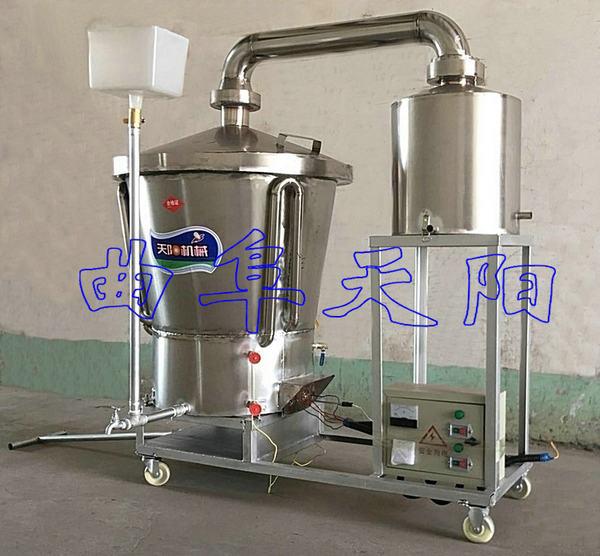 电气两用烧酒设备厂家直销