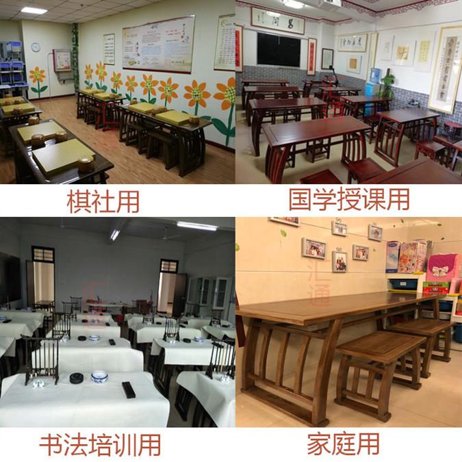 济南国学课桌厂