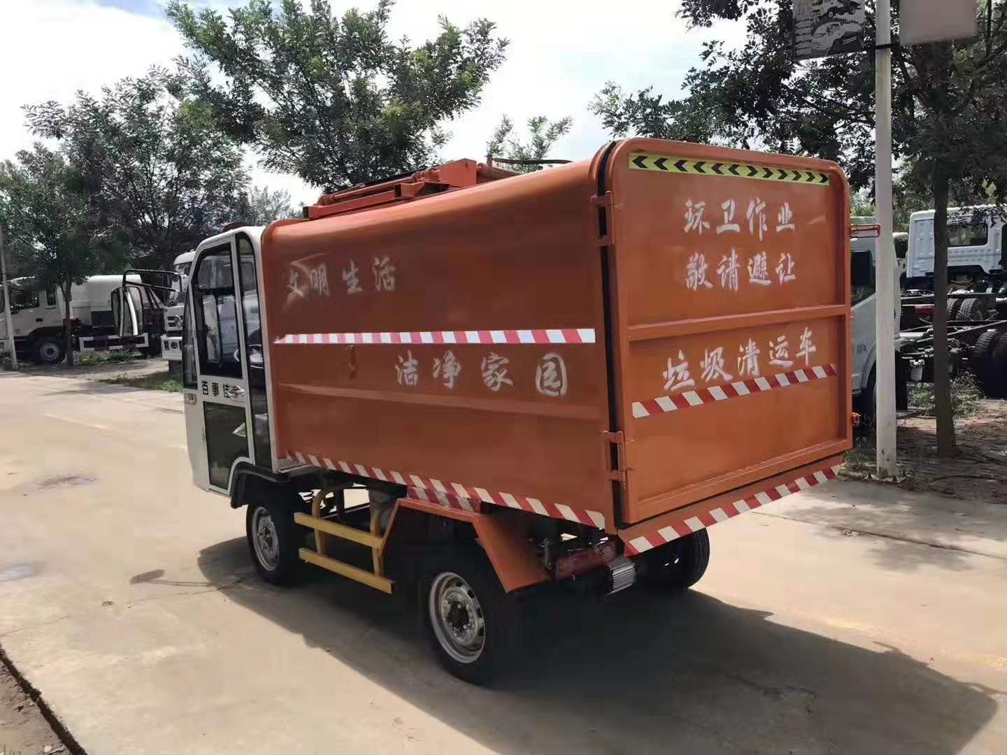 贵阳电动挂桶垃圾车报价