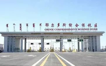 福建保税区一日游进口如何顺利清关