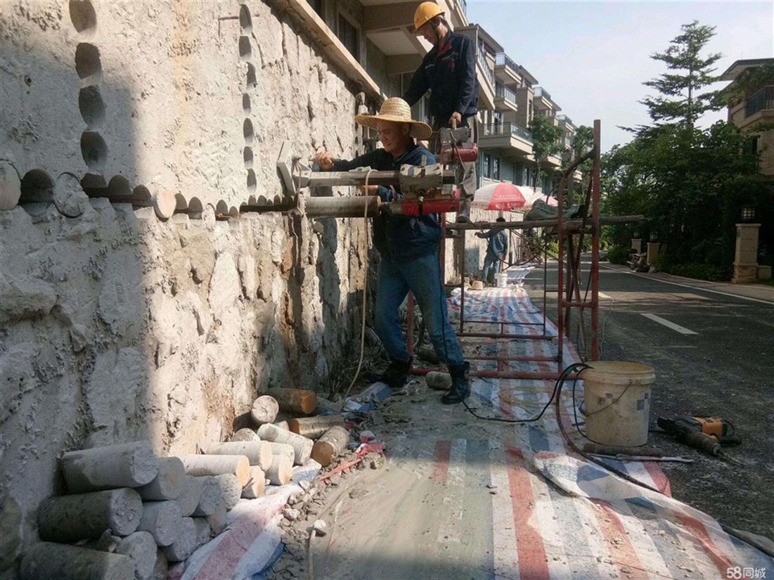 石家庄专业打孔