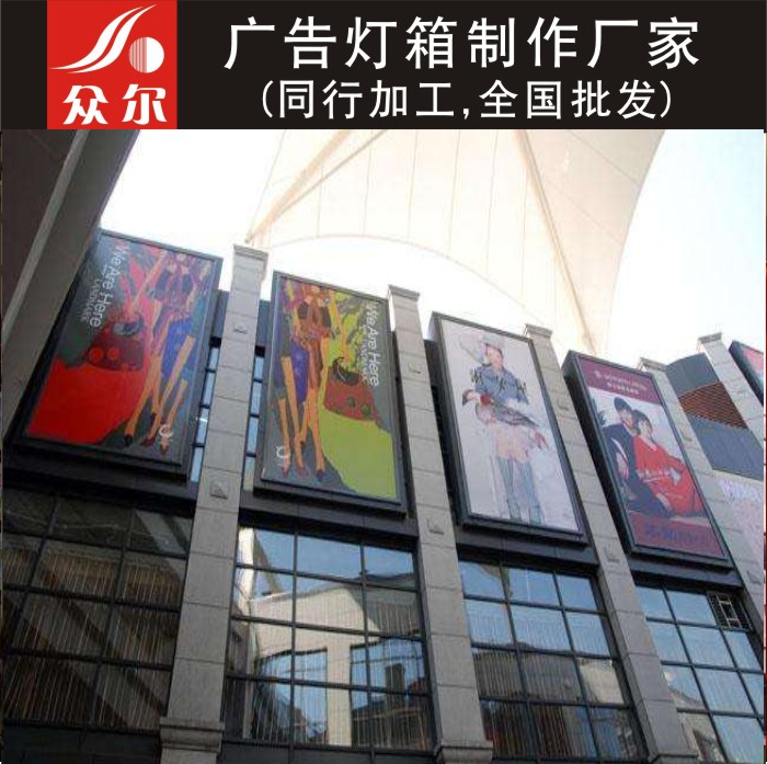 广州拉布灯箱