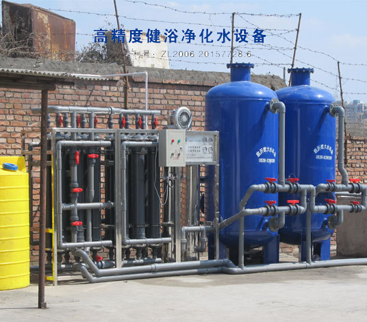 崇左高精度泳池净化水设备