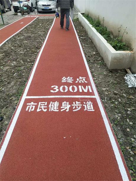南昌健身步道厂家