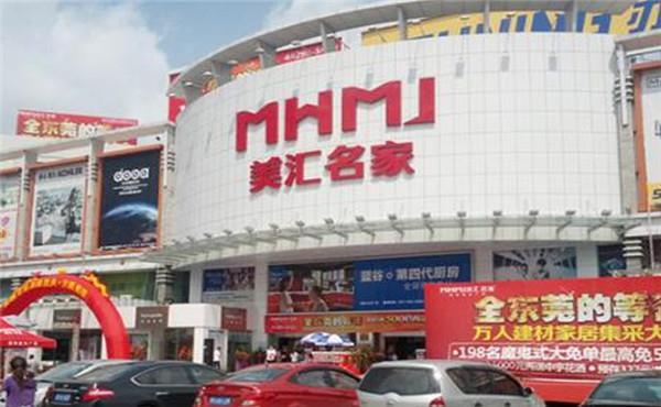 安顺楼面承重检测机构