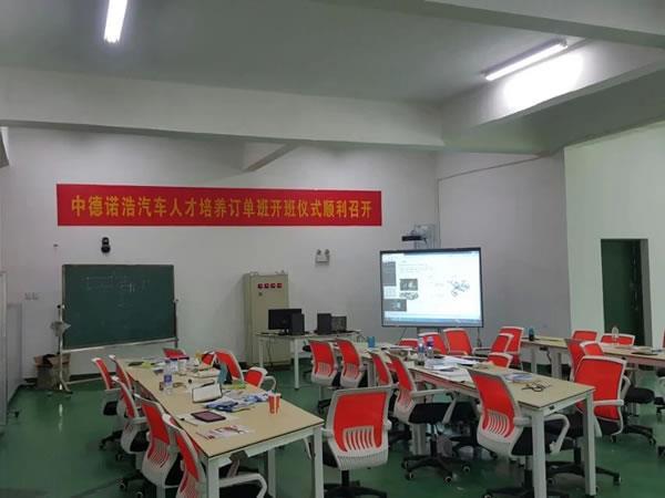 合肥汽修专业招生