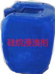 运城硅烷浸渍剂厂家