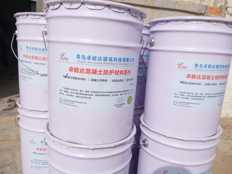 海西防碳化涂料批发价格