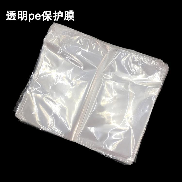河北PE热收缩袋订做厂 pof收缩膜 opp餐具