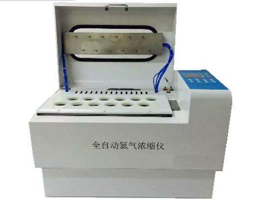 干式氮气吹扫浓缩仪浓缩仪