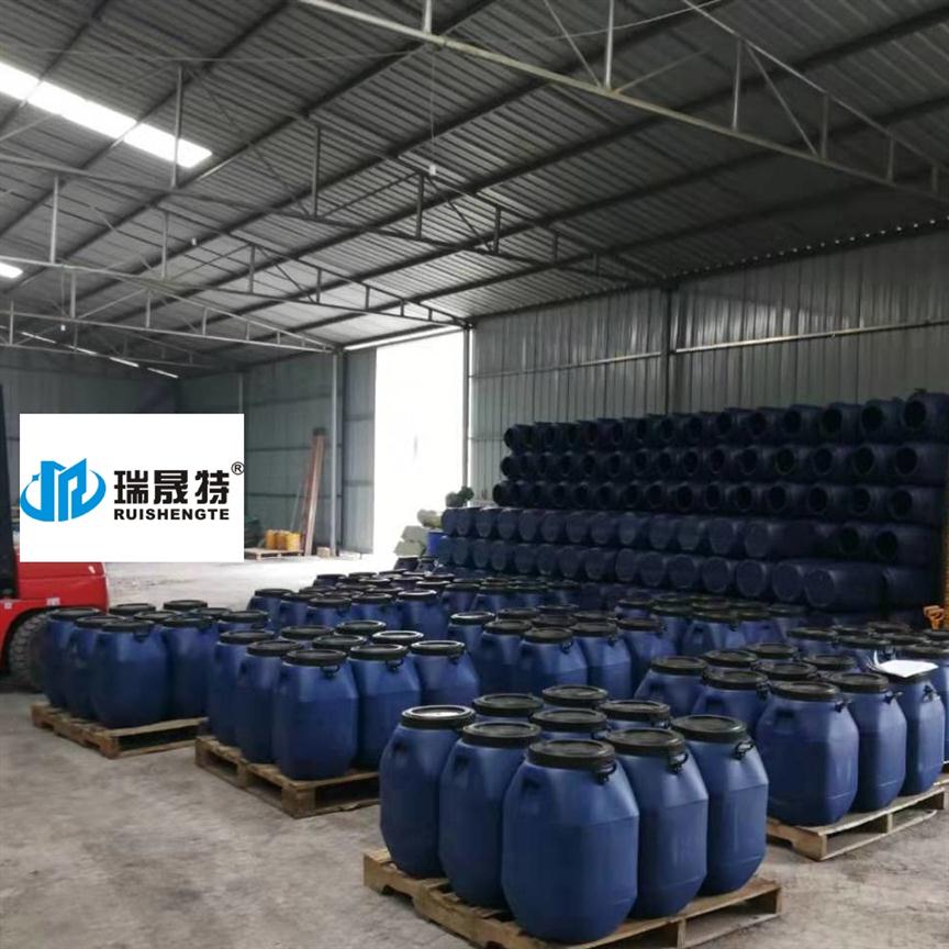 鞍山丙烯酸乳液厂家 建筑用丙烯酸乳液 耐腐蚀 抗渗漏
