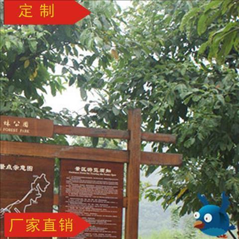 黔西南安全标示牌制作 欢迎咨询