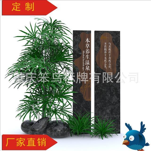 黔东南标志牌警示牌设计 欢迎来电咨询