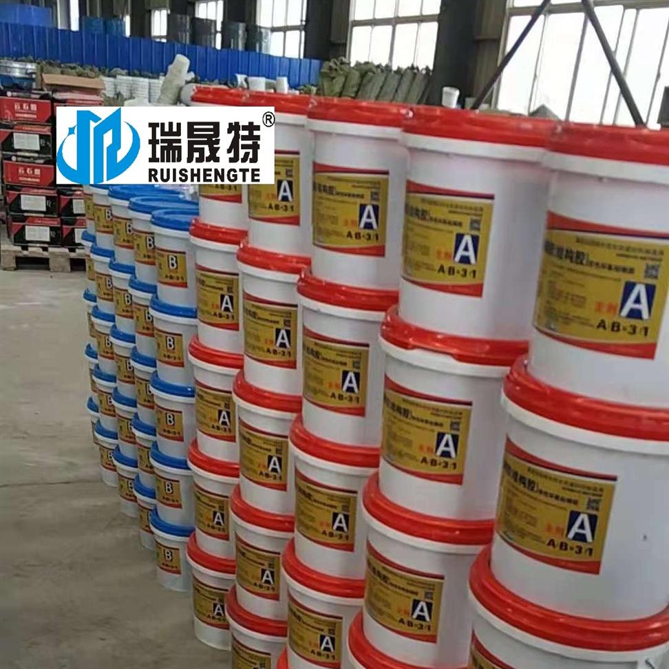 鞍山粘钢胶灌注型生产商 梁柱粘钢加固胶粘剂 产地直销