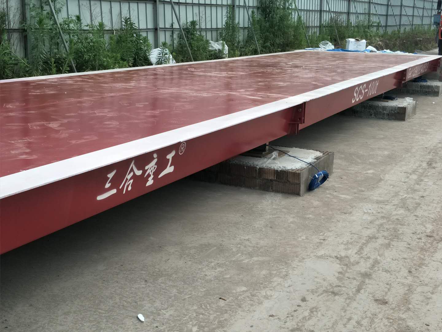 雷波县120吨地磅 120吨地磅 欢迎在线咨询