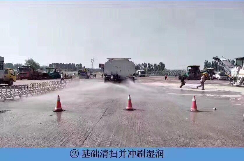 韶关混凝土路面快速薄层修补料批发价格