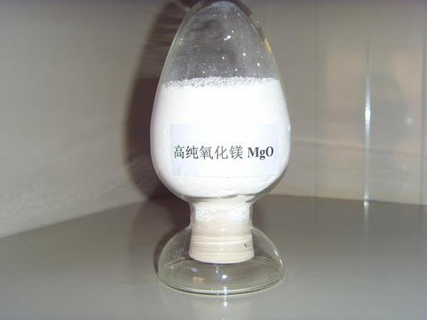 专业制造高纯氧化