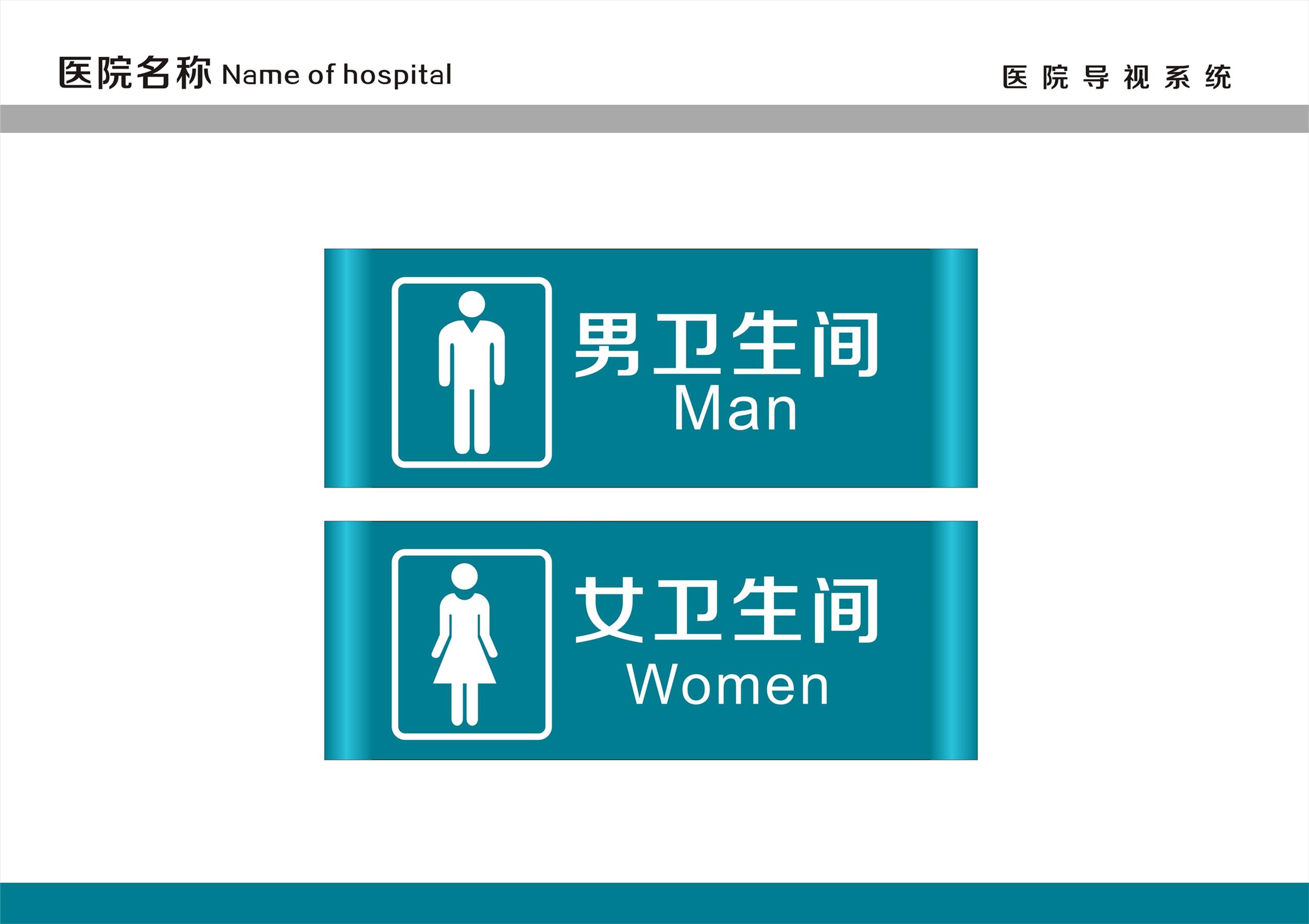 保定停车场设计费用 停车场施工图设计 欢迎来电垂询