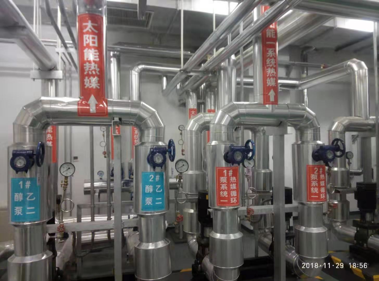 重庆太阳能管道防冻液 天水中央空调防冻液厂家
