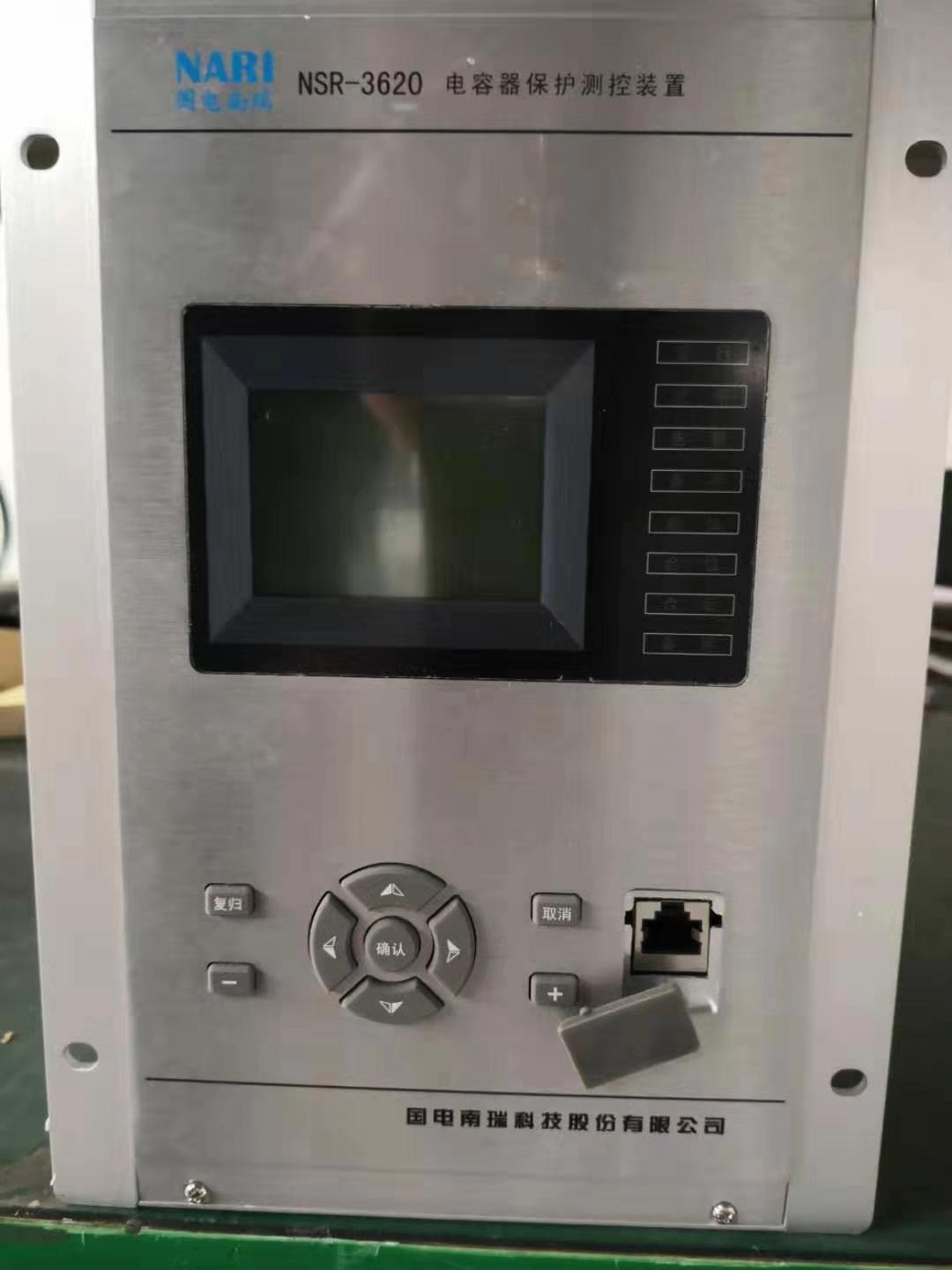南京NSR-3611价格 NSR-3611 精工打造 质量有保证