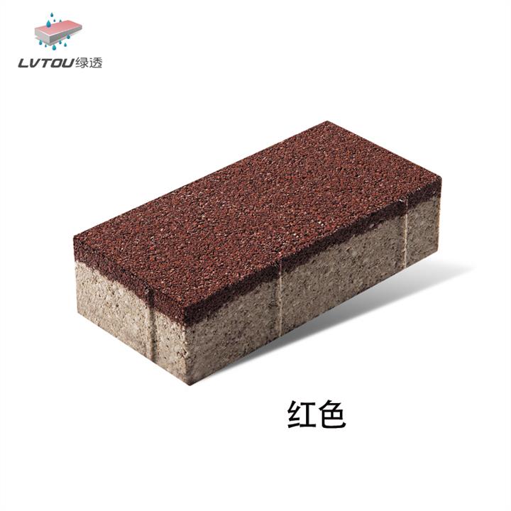 阳江透水砖厂家 绿顺透