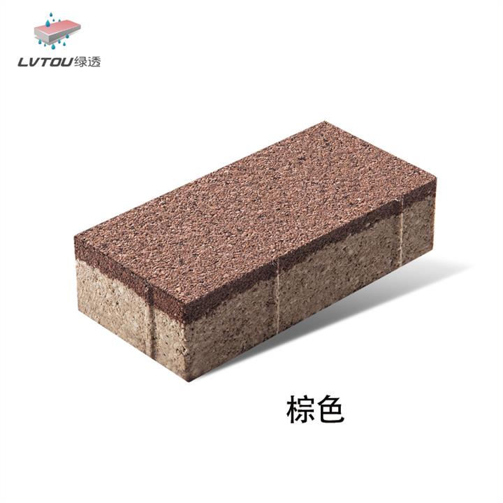 武汉陶瓷仿石砖批发 绿顺透