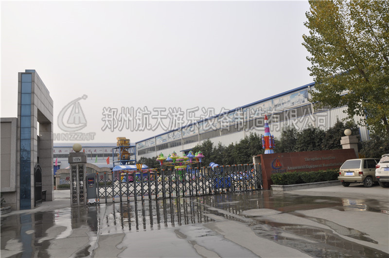 供应户外儿童游乐设备哪个牌子好 欢迎在线咨询