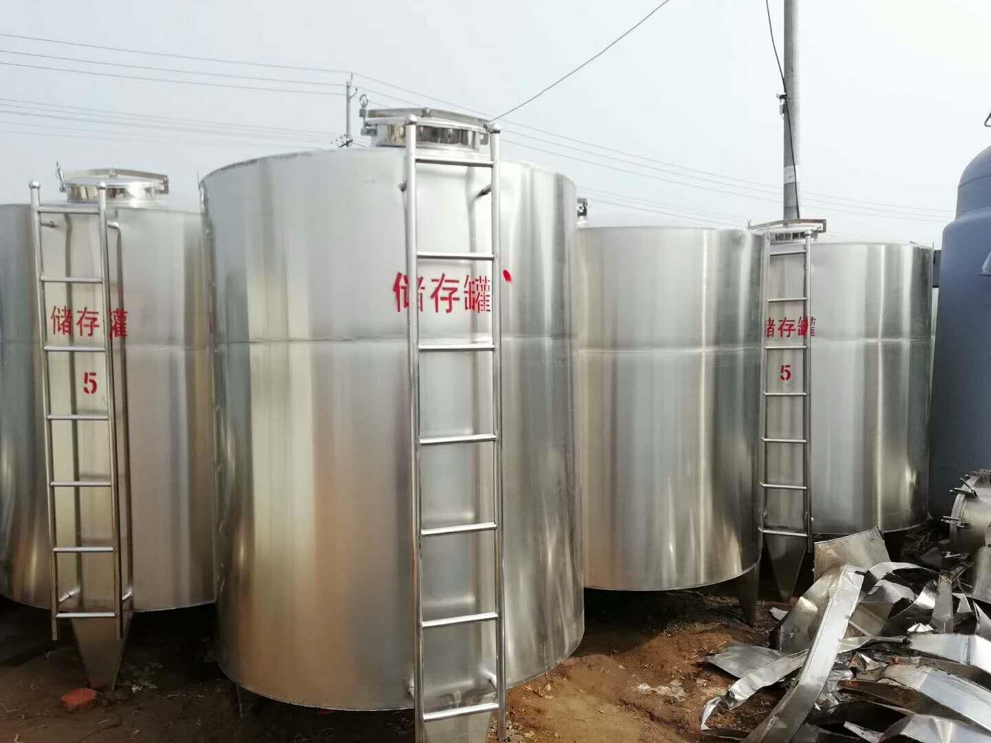 晋城二手不锈钢储存罐闲置