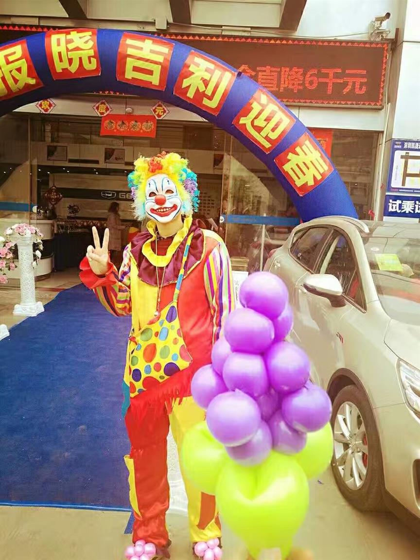 深圳高跷小丑
