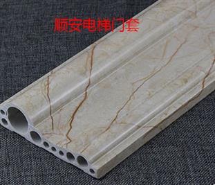 石塑门套线按装效果图电梯