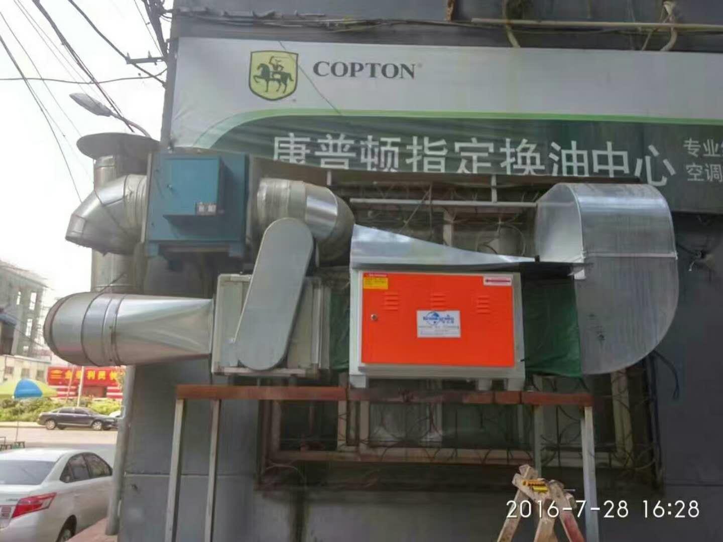 台前铁皮风管批发
