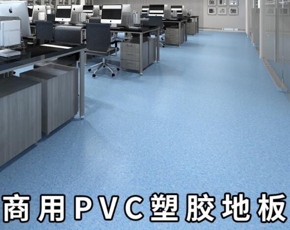 大埔地板胶施工地坪漆工程公司