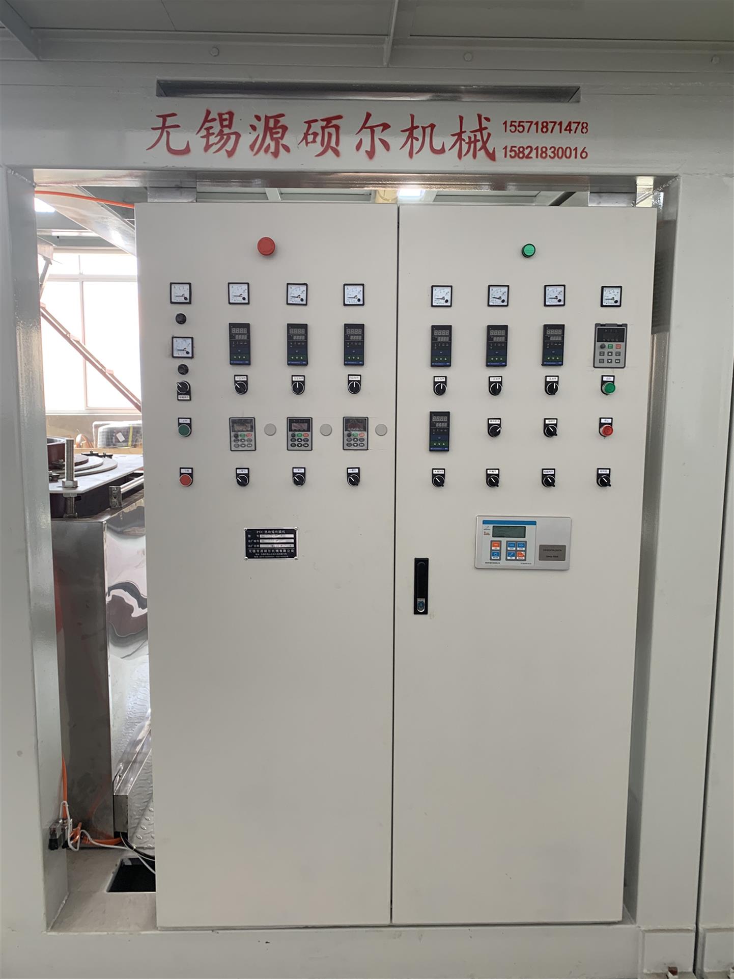 合肥收缩膜65机PVC收缩膜吹膜机规格