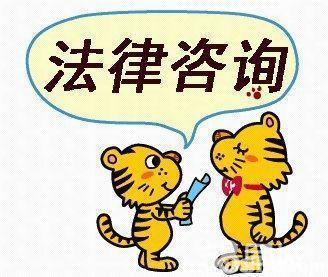 无锡建设工程律师 *专业律师