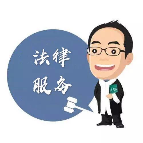无锡建设工程律师